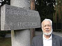 levashovo2011_1.jpg