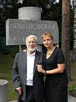 levashovo2011_2.jpg