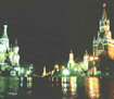 Москва ночная 