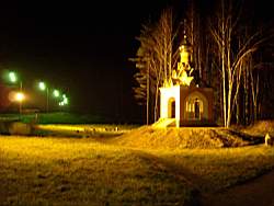 Vjazma_007.JPG