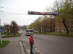 Vjazma_022.JPG