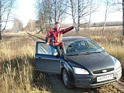 Vjazma_179.JPG