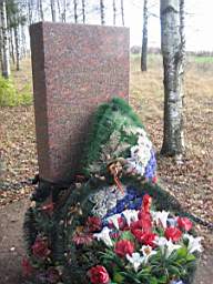 Vjazma_246.jpg