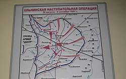 Vjazma_282.jpg