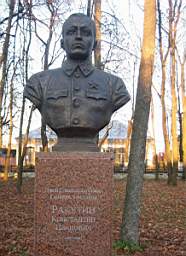 Vjazma_286.jpg