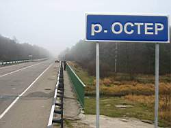 Vjazma_364.jpg