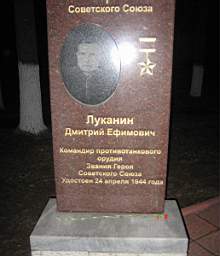 Vjazma_416.jpg