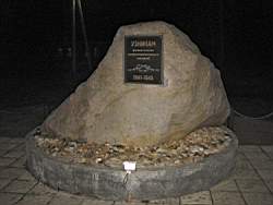 Vjazma_423.jpg