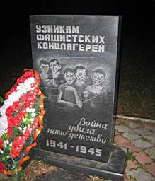 Vjazma_427.jpg