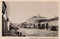 vjazma_old_05.JPG