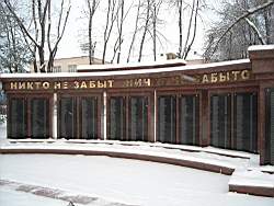 ruza_019.JPG