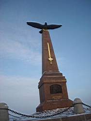 ruza_107.JPG