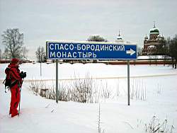 ruza_153.JPG