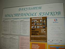 kst2010_03_01.jpg