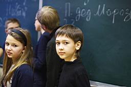 2012_12_27_TZ_219.jpg