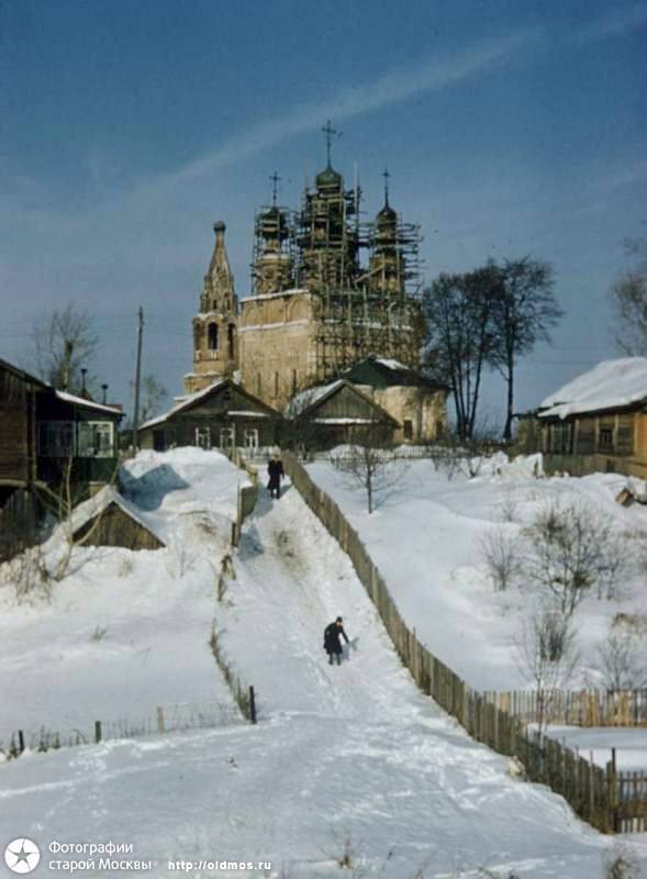 Troparevo_1979.jpg