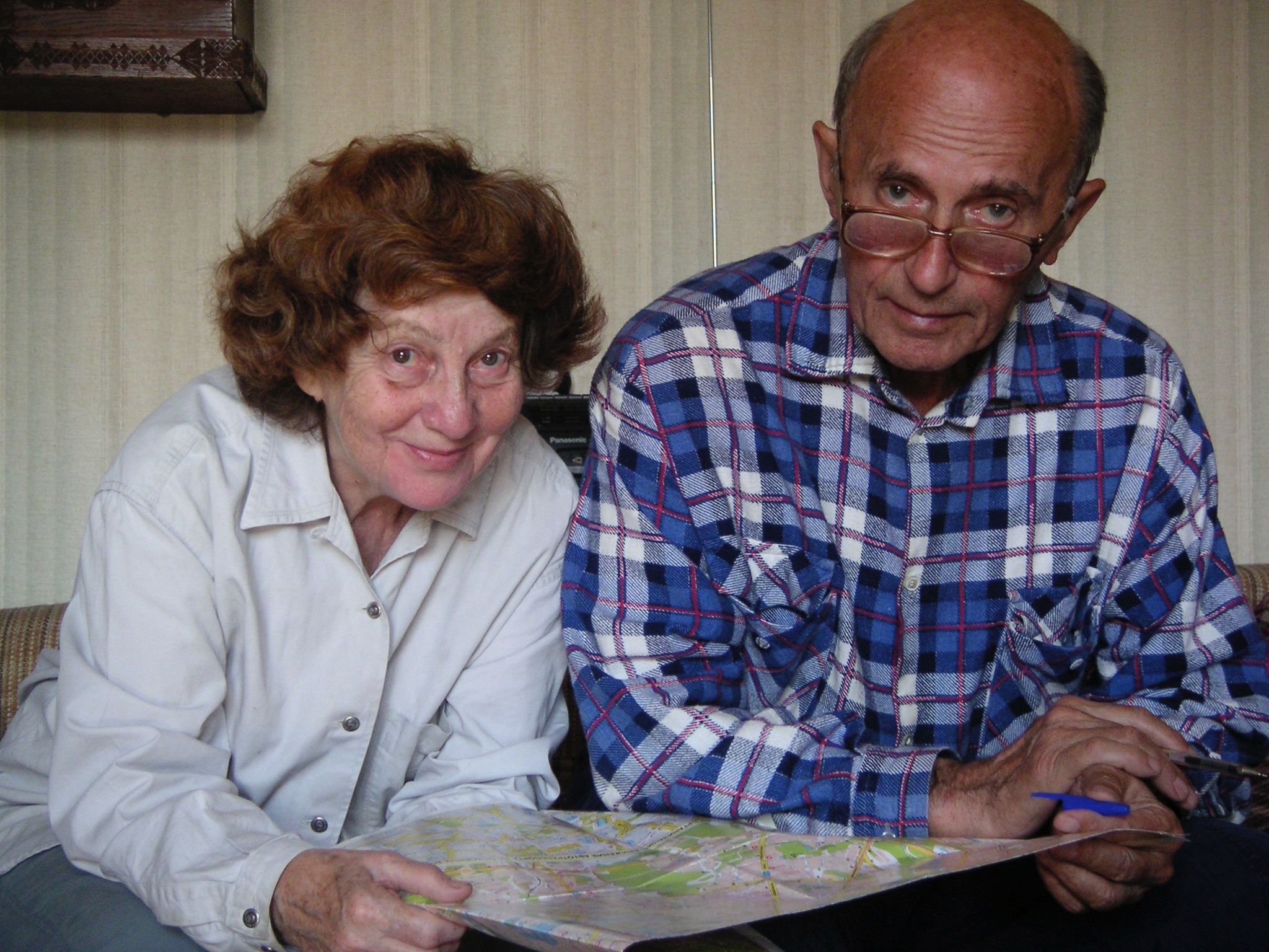 Лев и Лина, 2005 г.