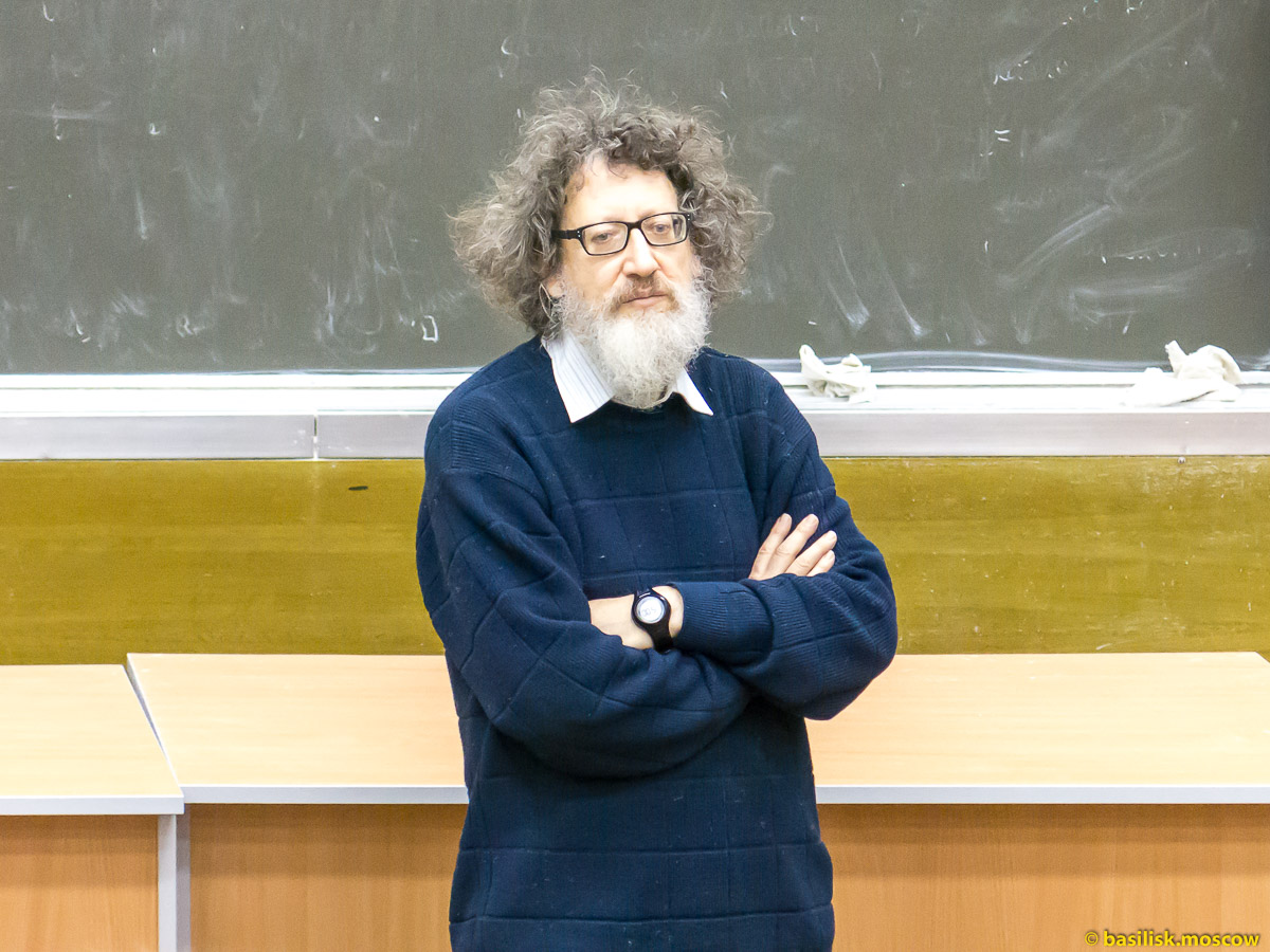 С.М.Глаголев